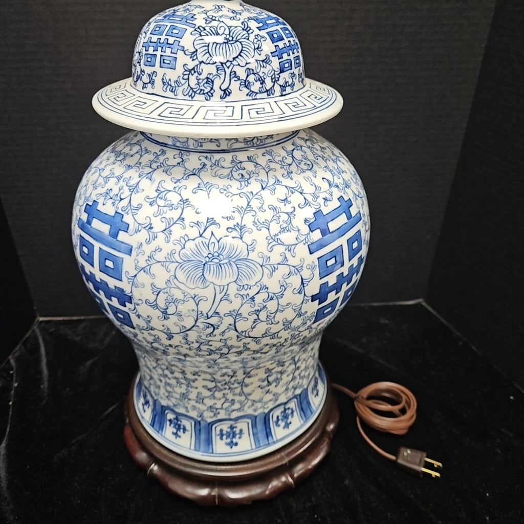 Lamp