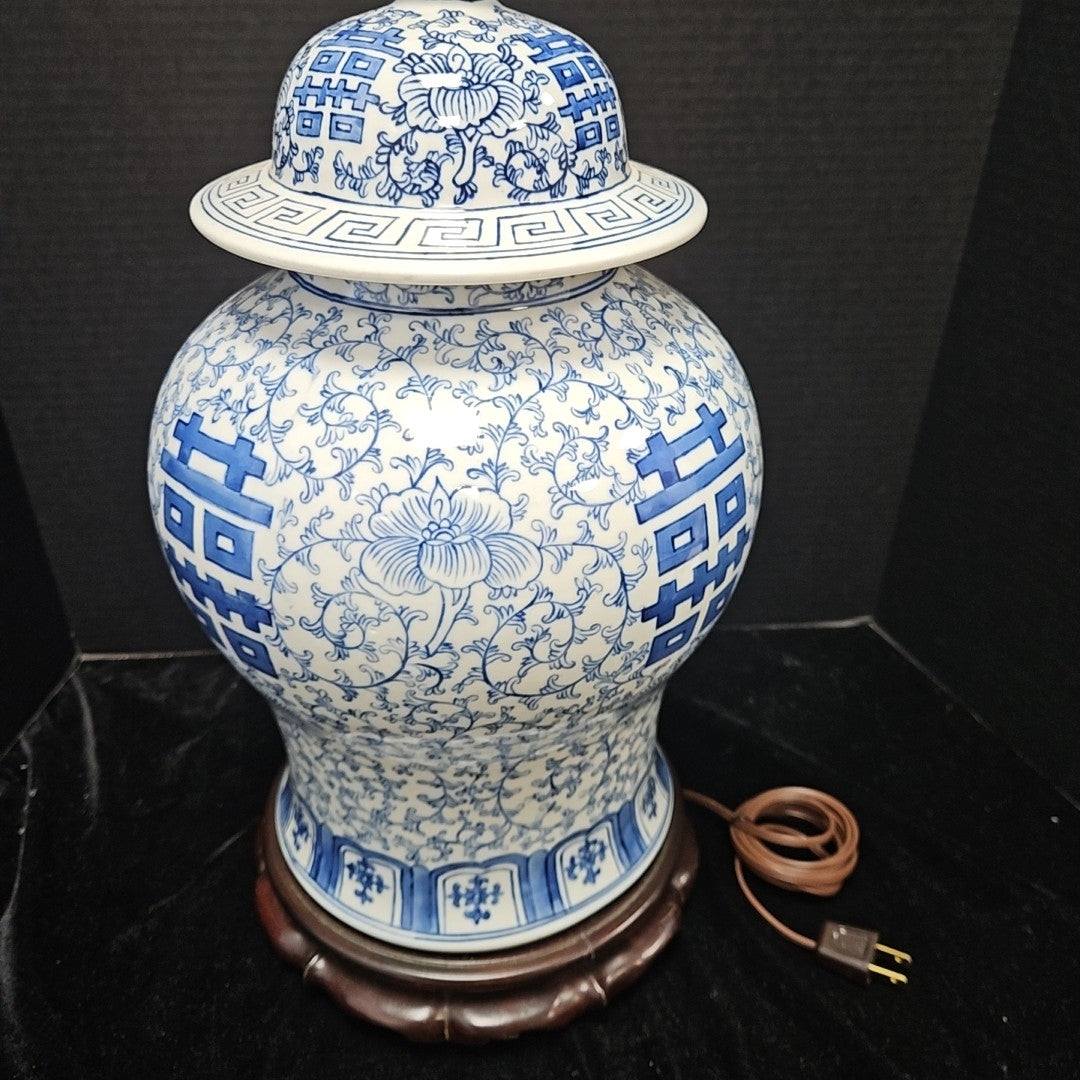 Lamp