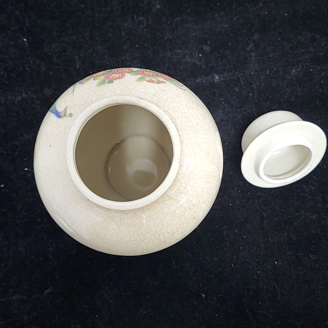 Ginger Jar