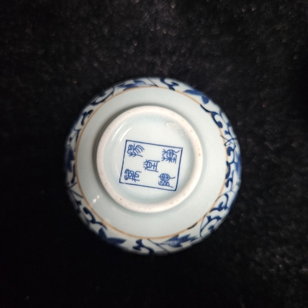 Mini Vase