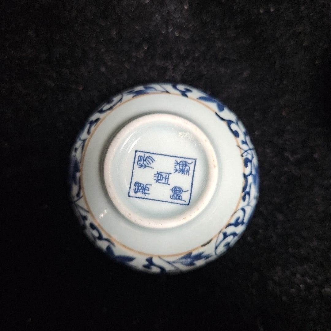 Mini Vase
