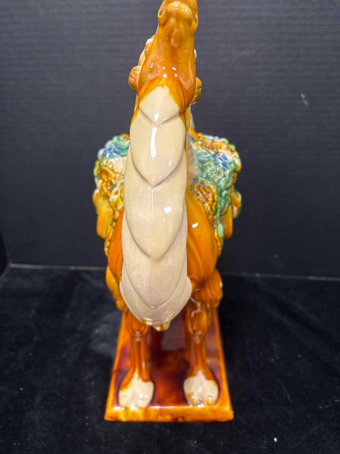 Figurine
