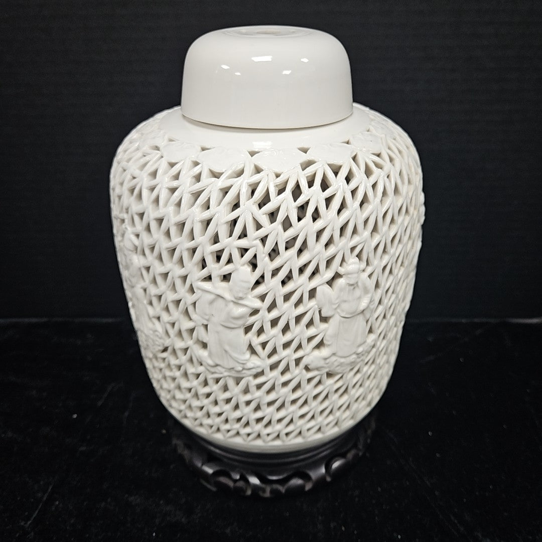Ginger Jar