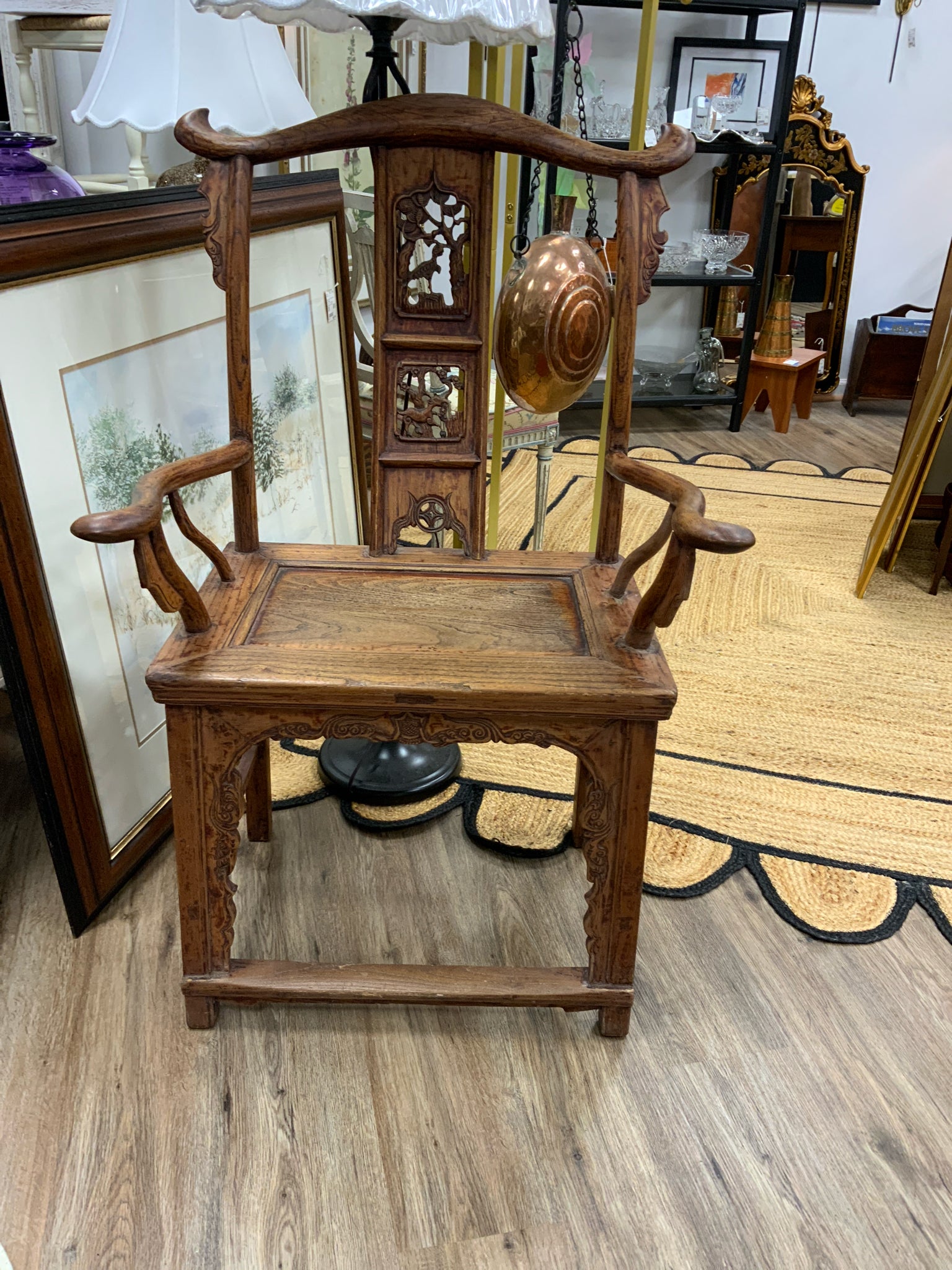 Captain's Chair