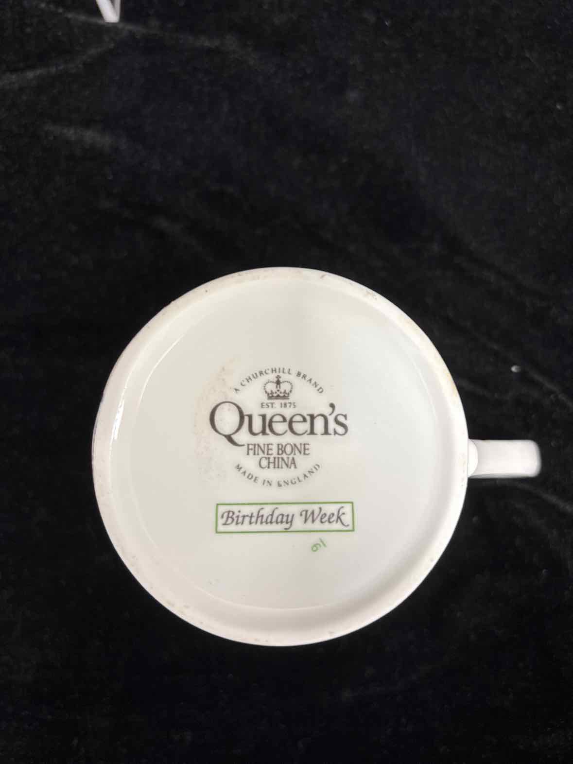 Queen's Child's Cup