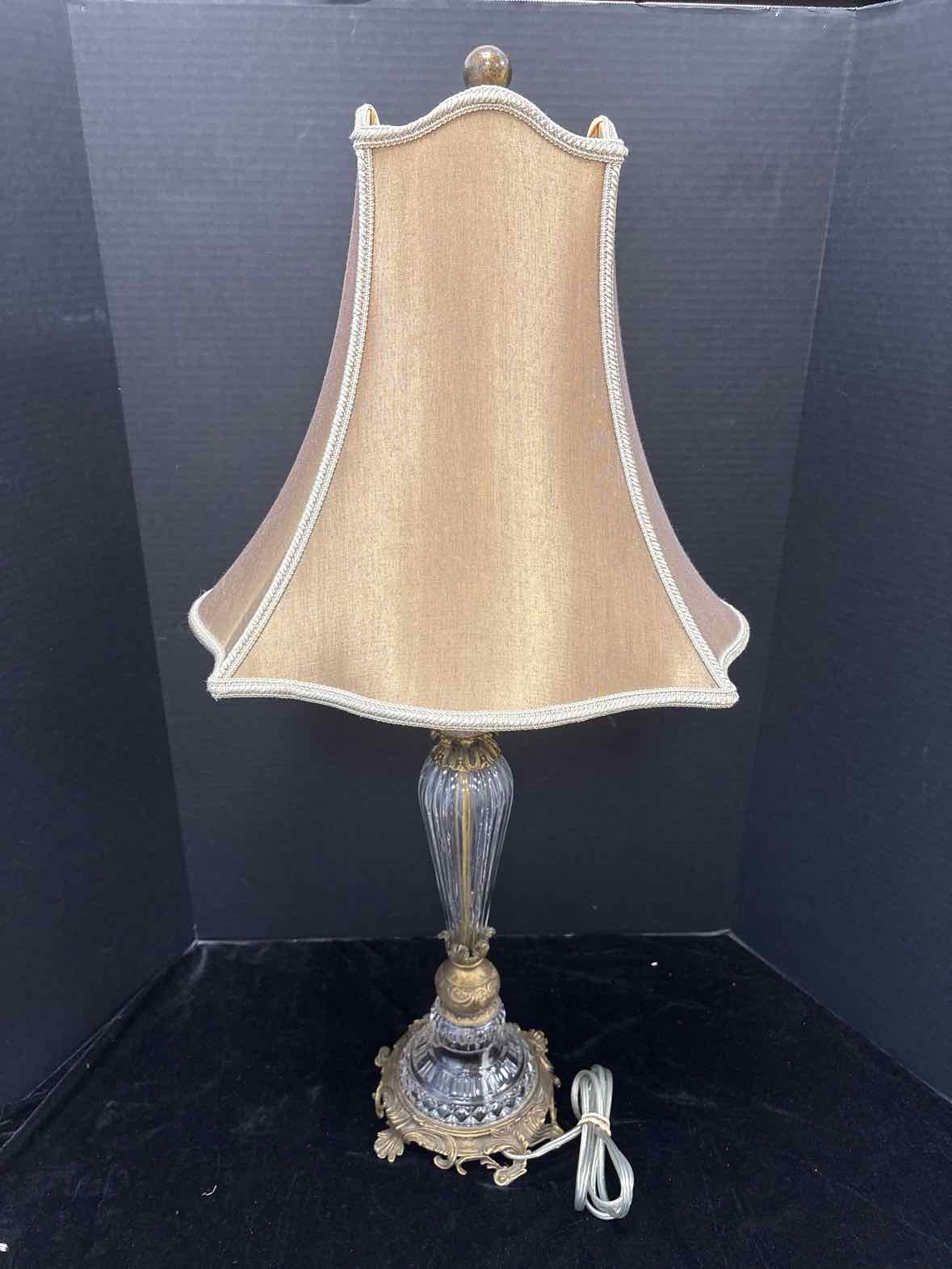 Lamp with Shade