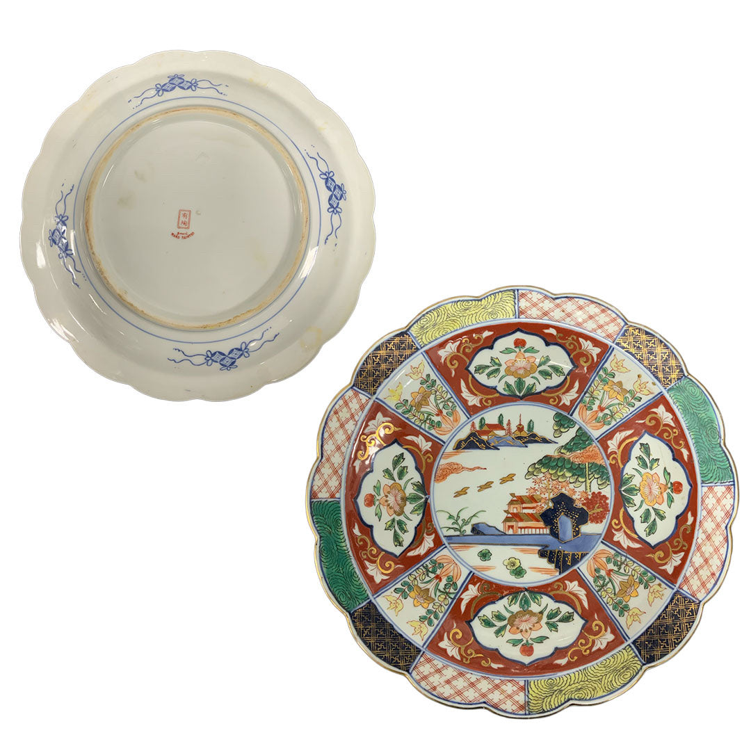 Plate
