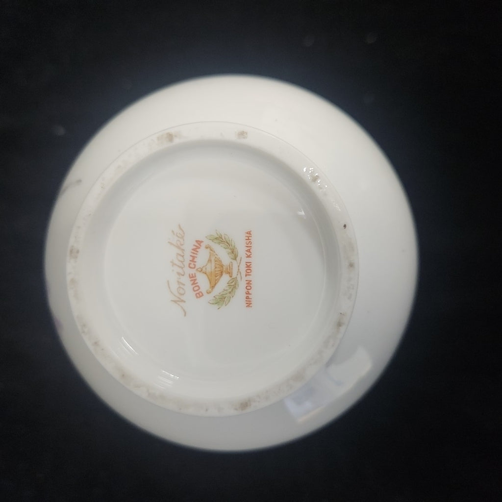 Noritake Bud Vase