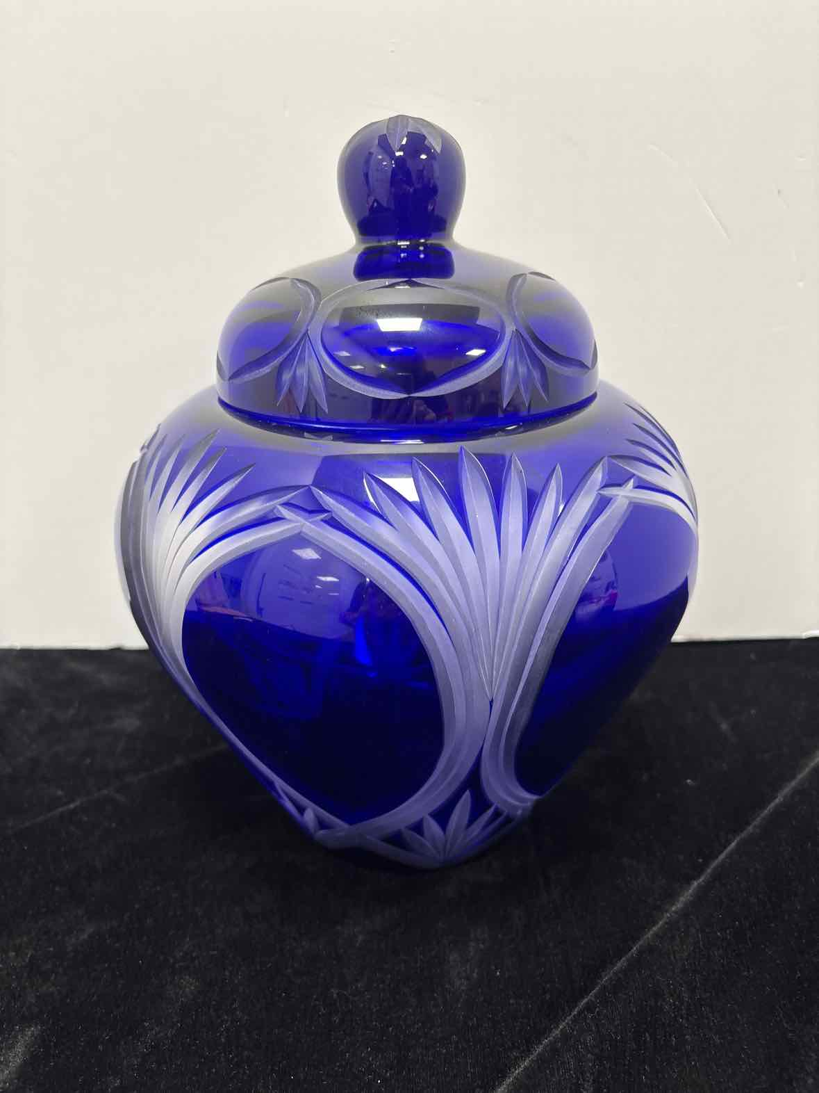 Ginger Jar
