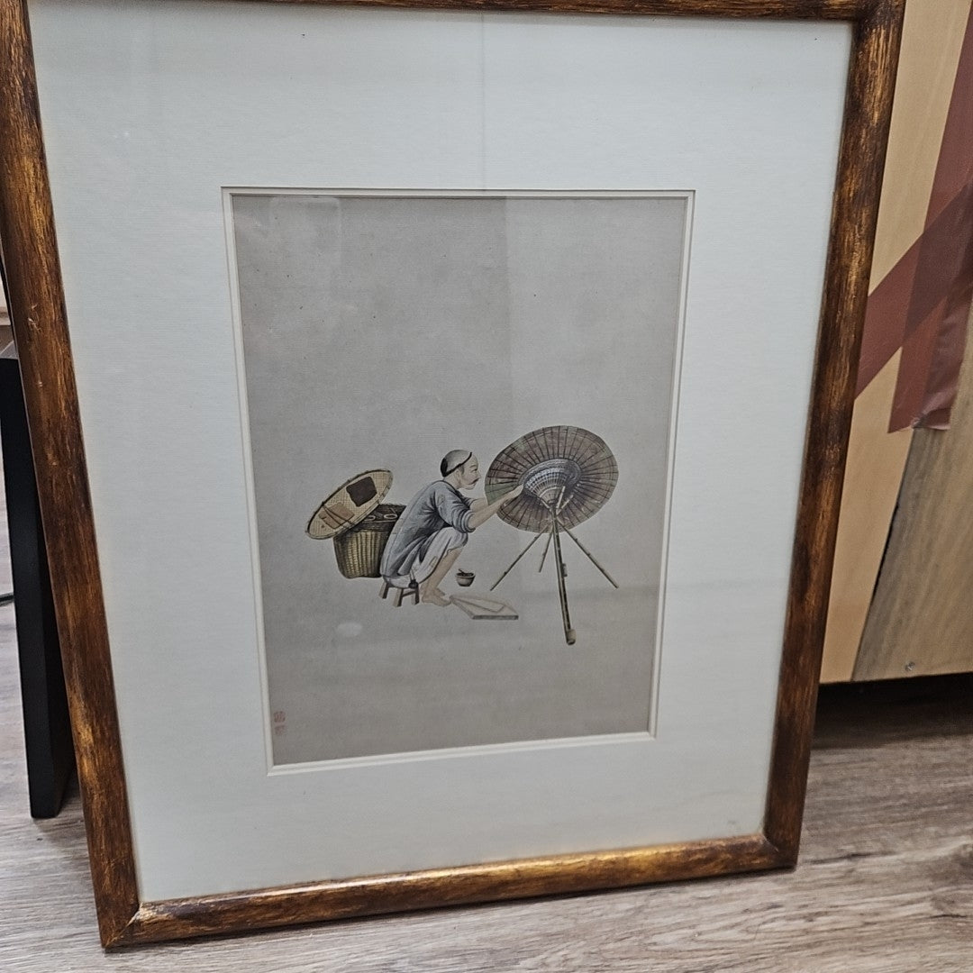 Framed Watercolor