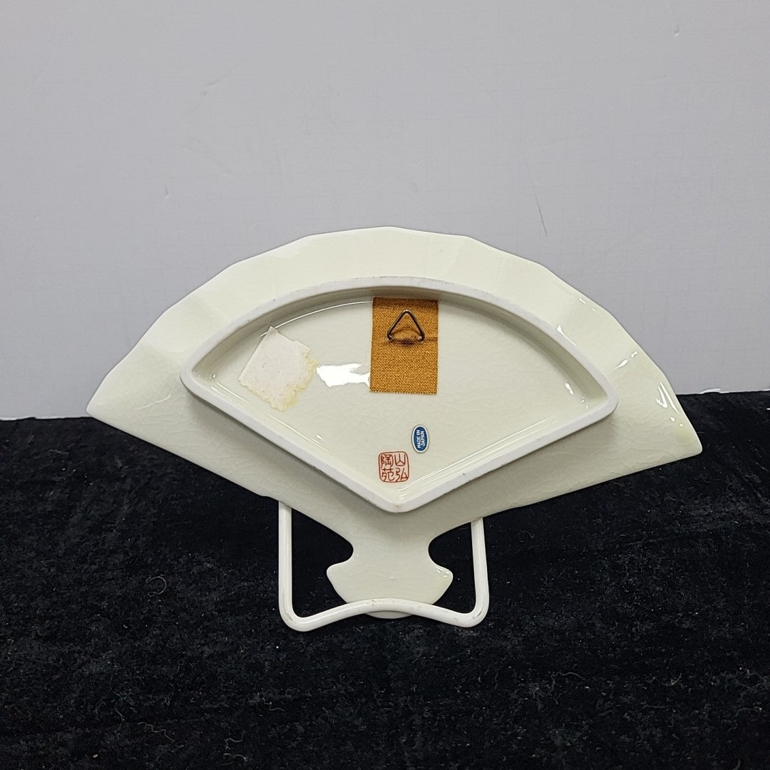 Dresser Tray