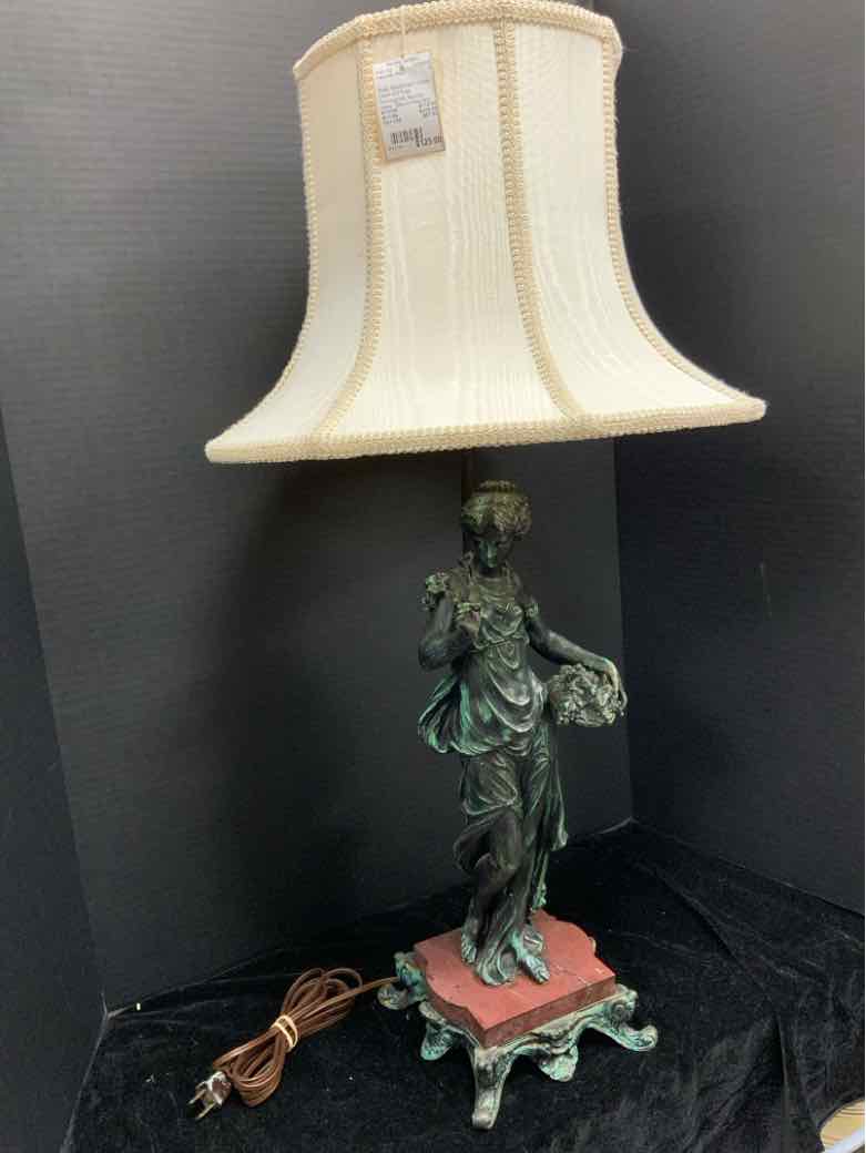 Lamp with Shade