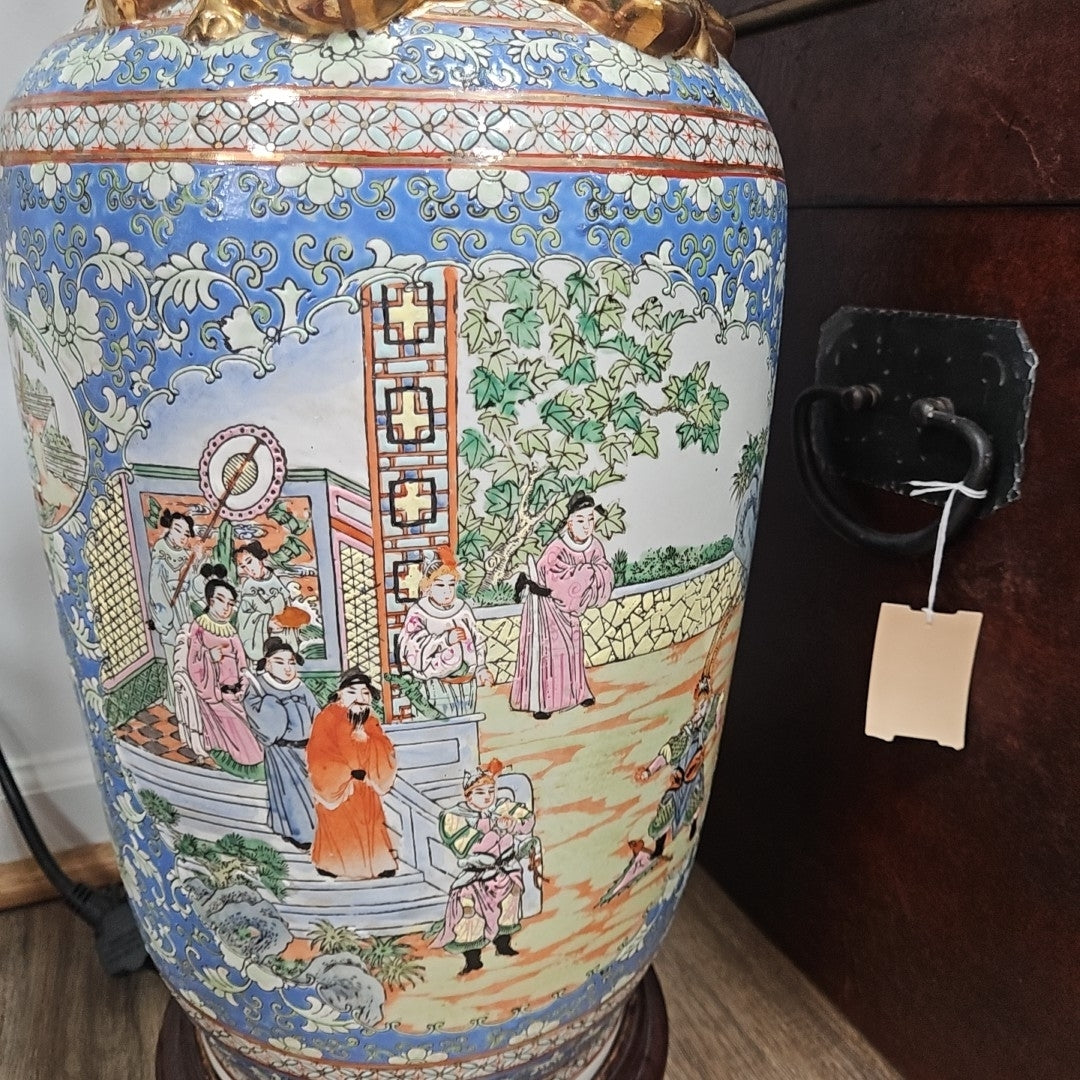 Floor Vase