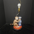 Lamp Base