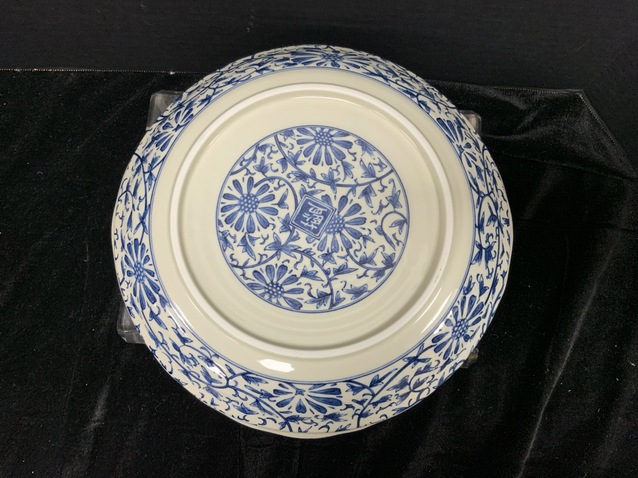Plate