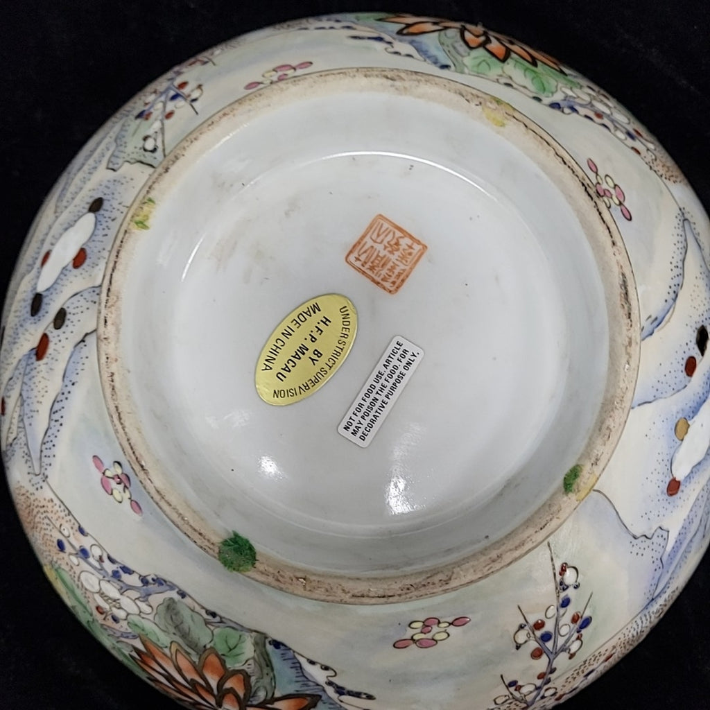 Decorative Bowl