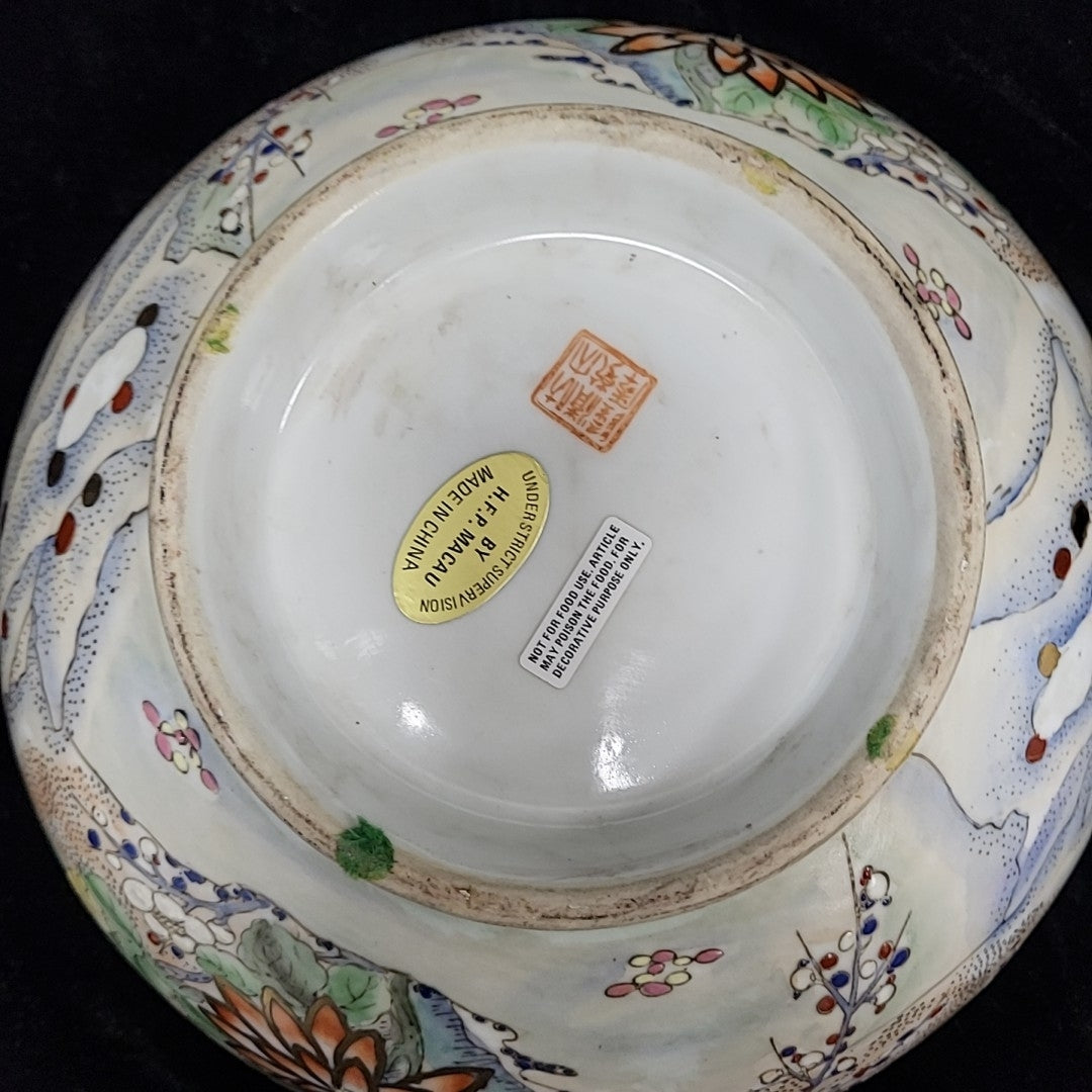 Decorative Bowl