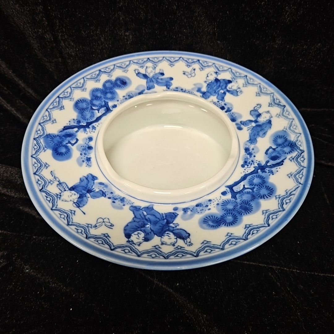 Dish