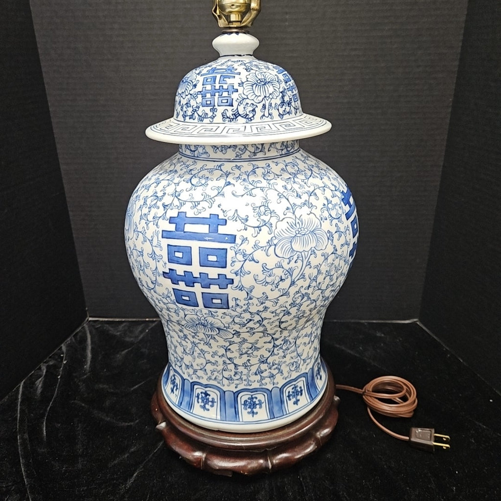 Lamp