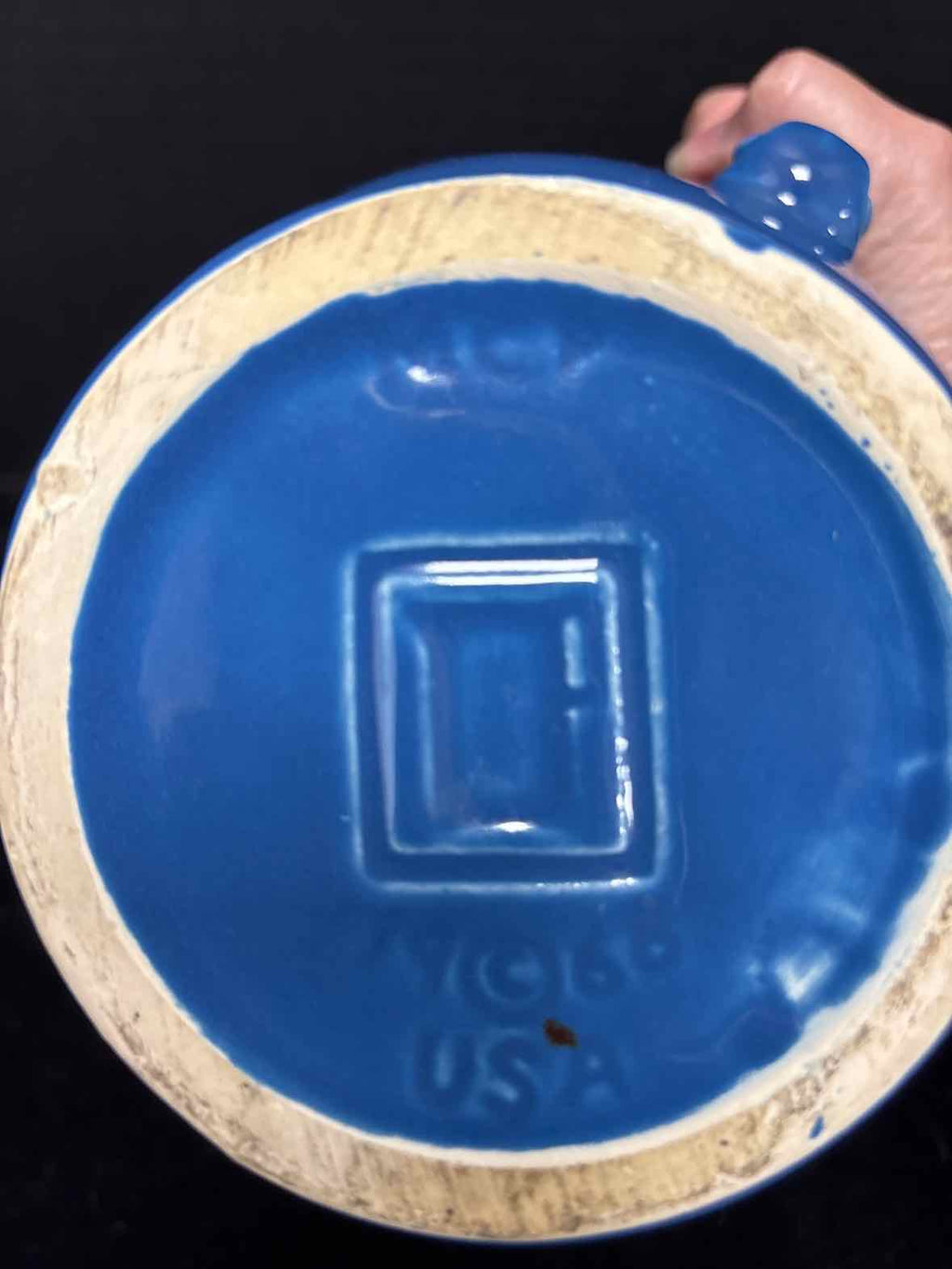 McCoy Water Pitcher