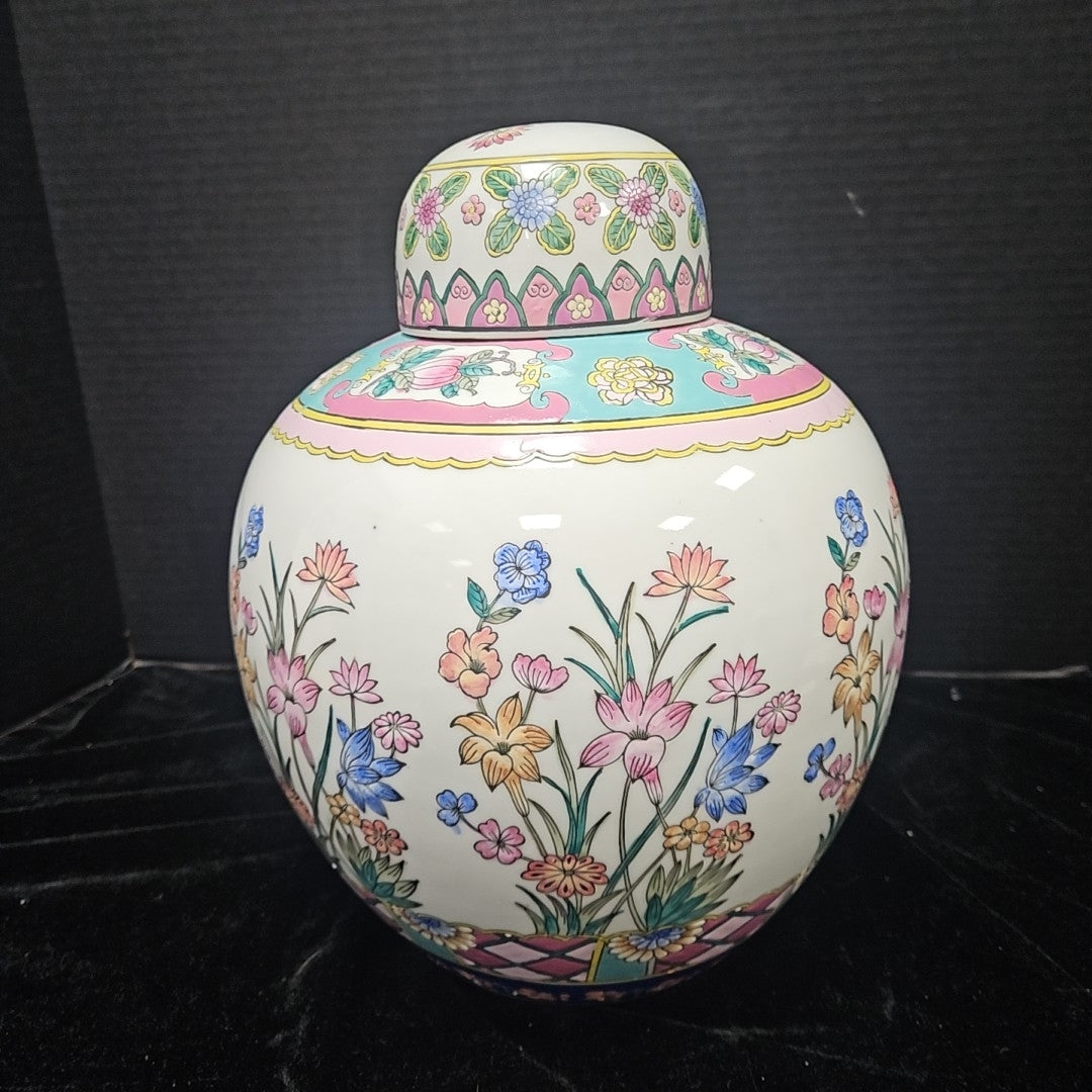Ginger Jar