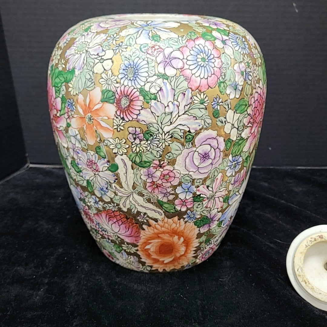 Ginger Jar
