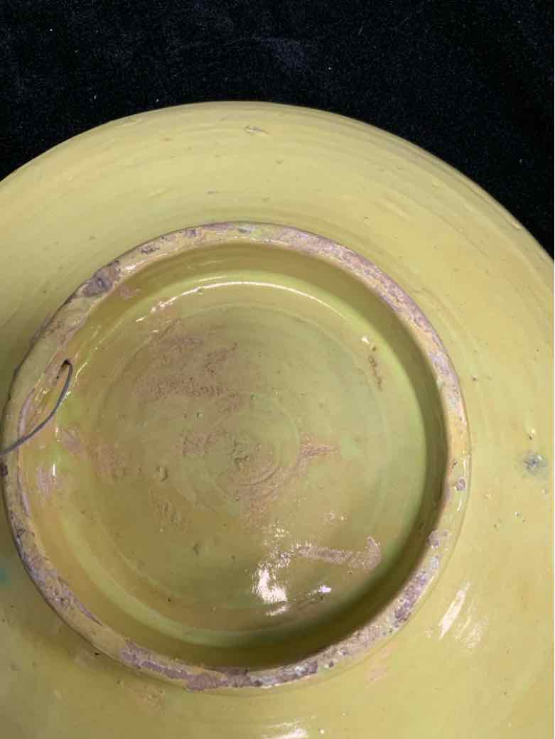 Artisan Plate
