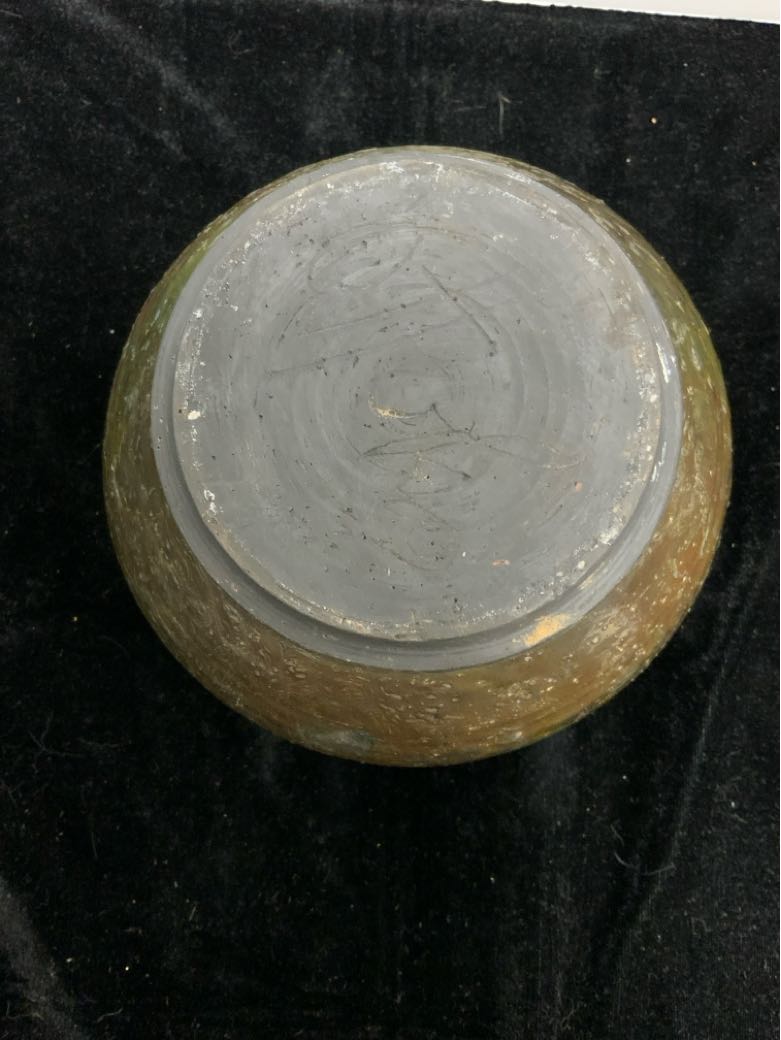Raku Vase