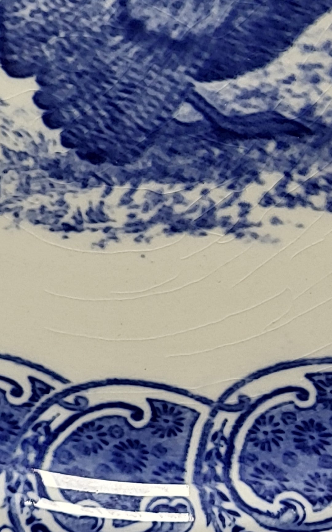 Bishop & Stonier Plate