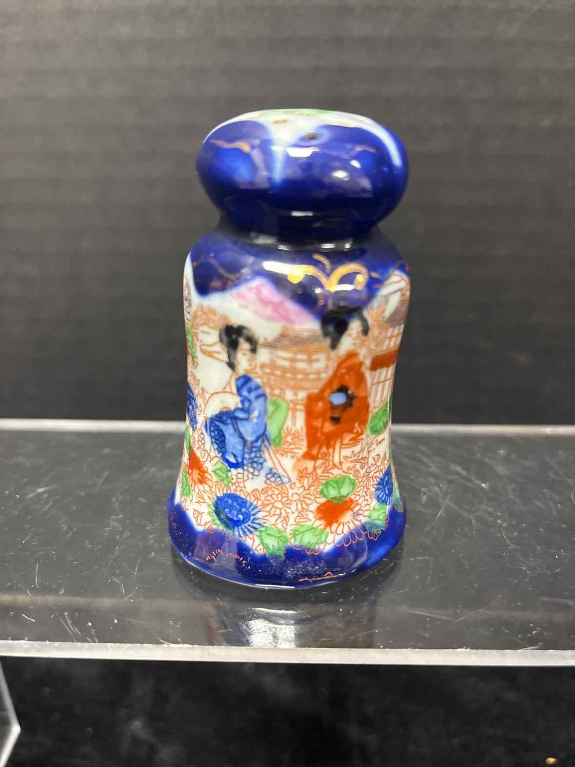 Salt Shaker
