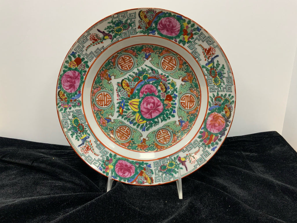 Chinese Export Bowl
