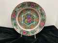 Chinese Export Bowl