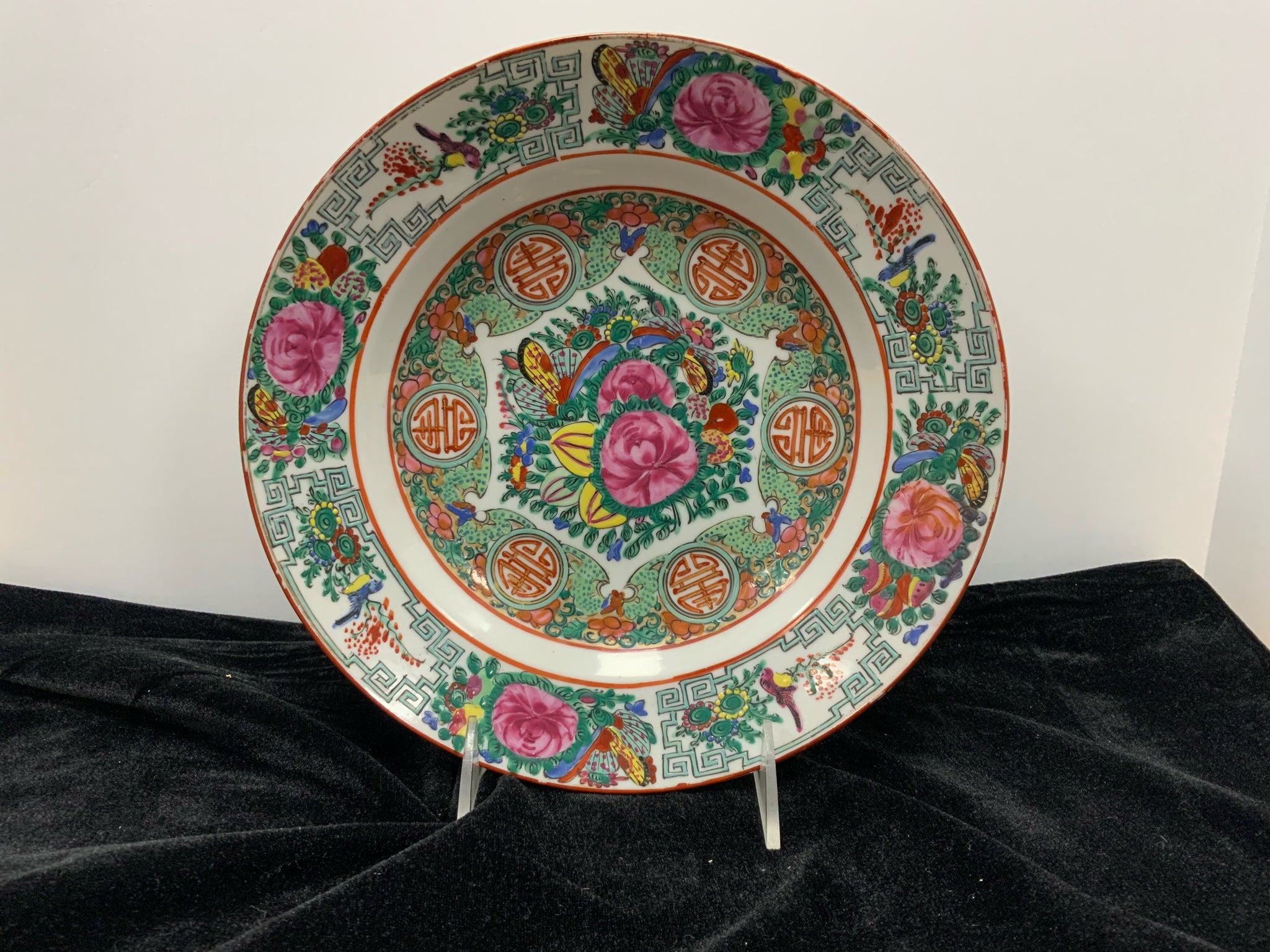 Chinese Export Bowl