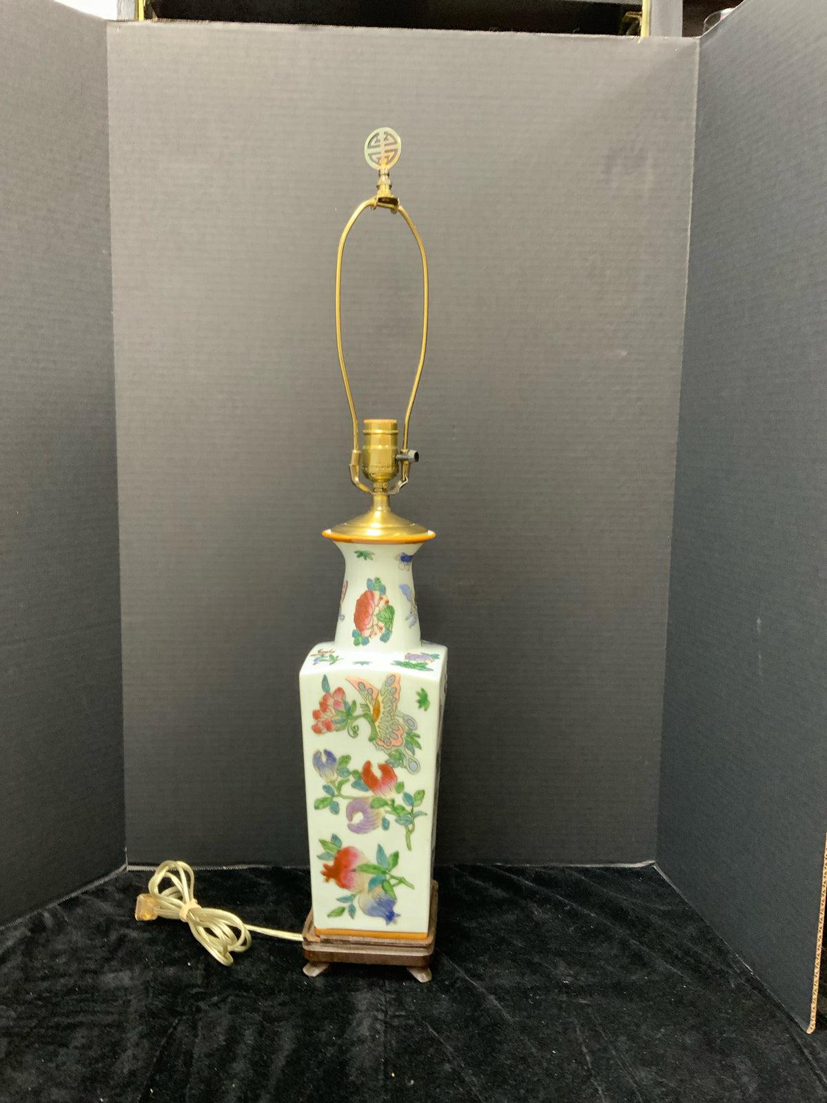 Lamp
