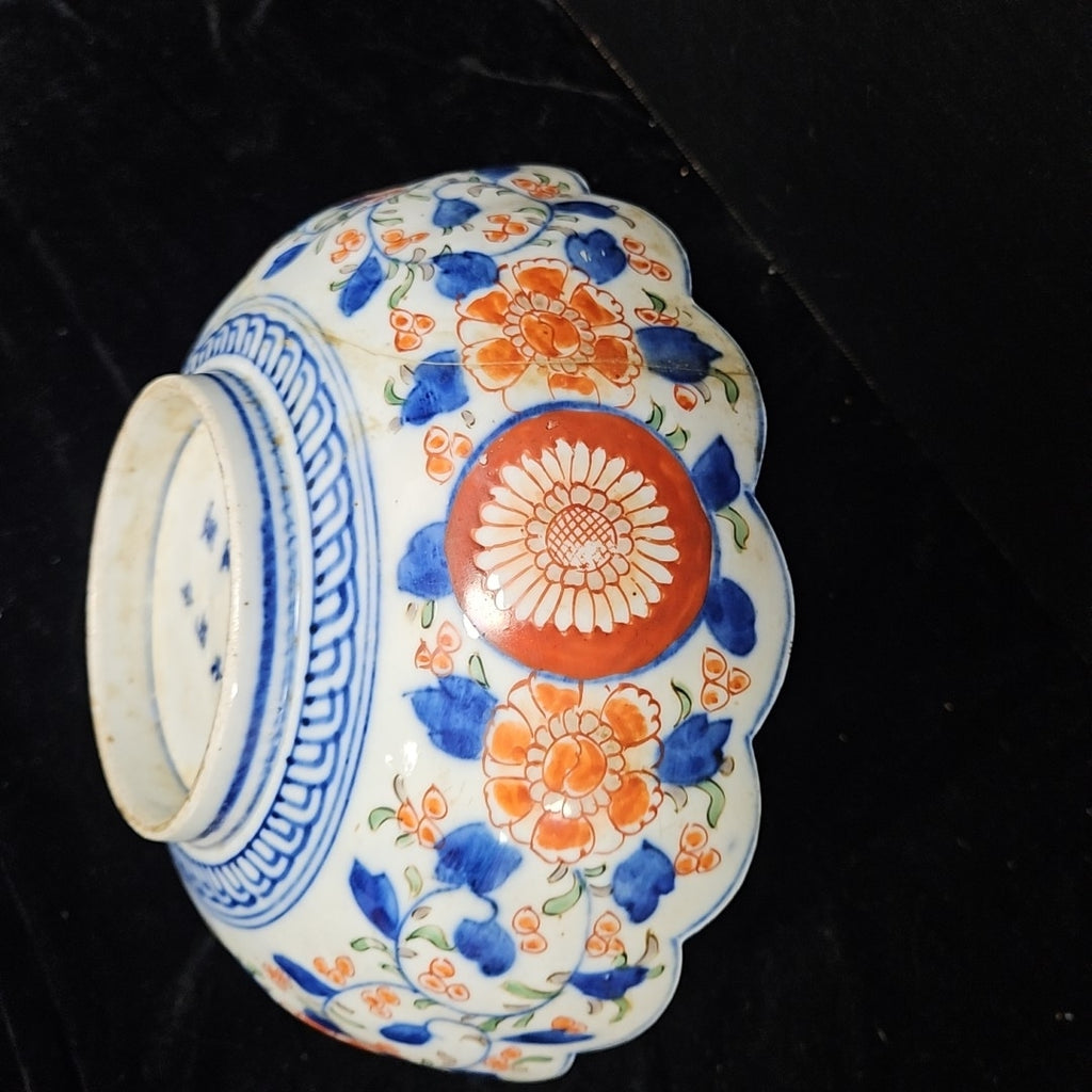 Bowl
