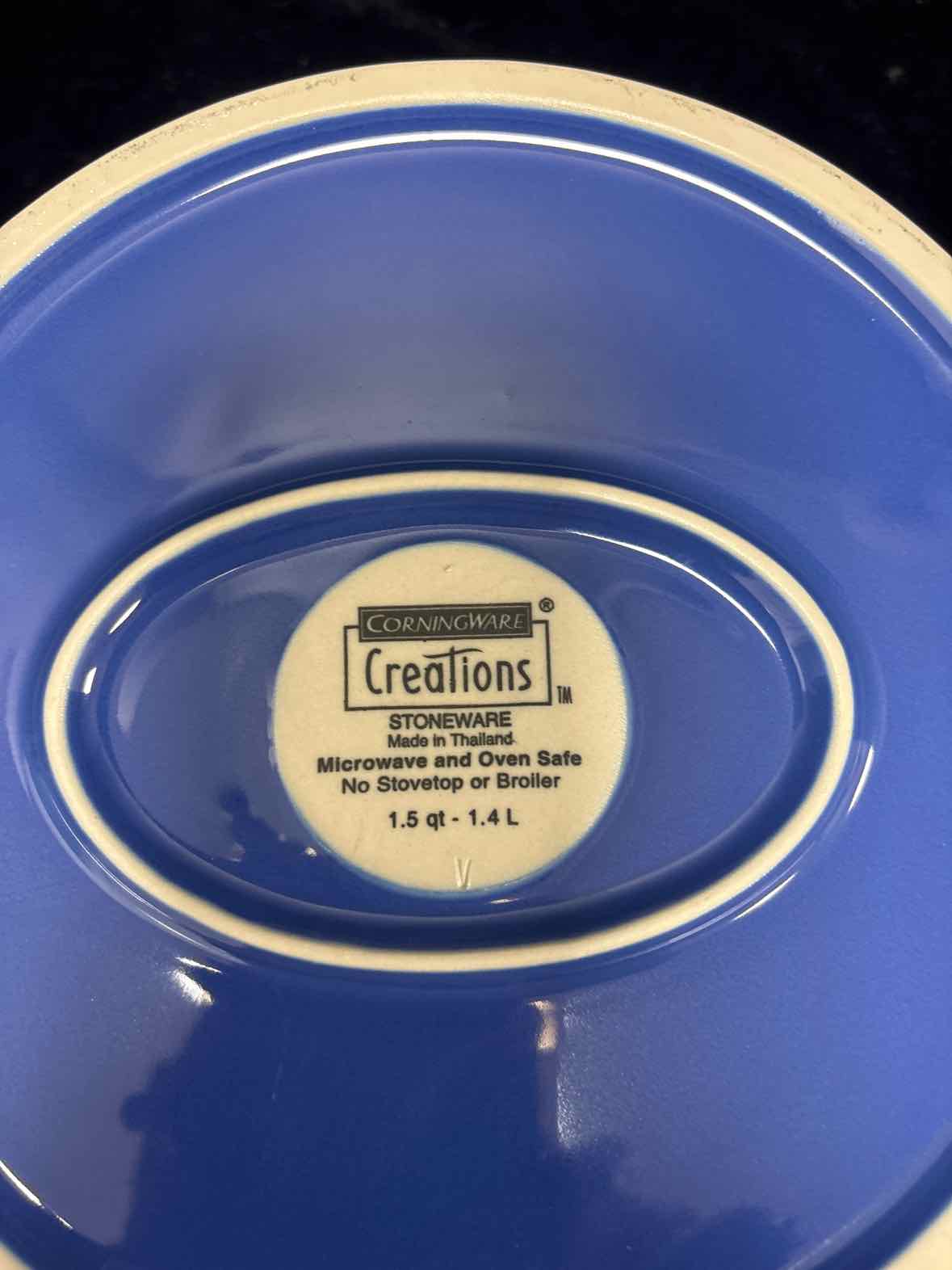 Corningware Lidded Casserole