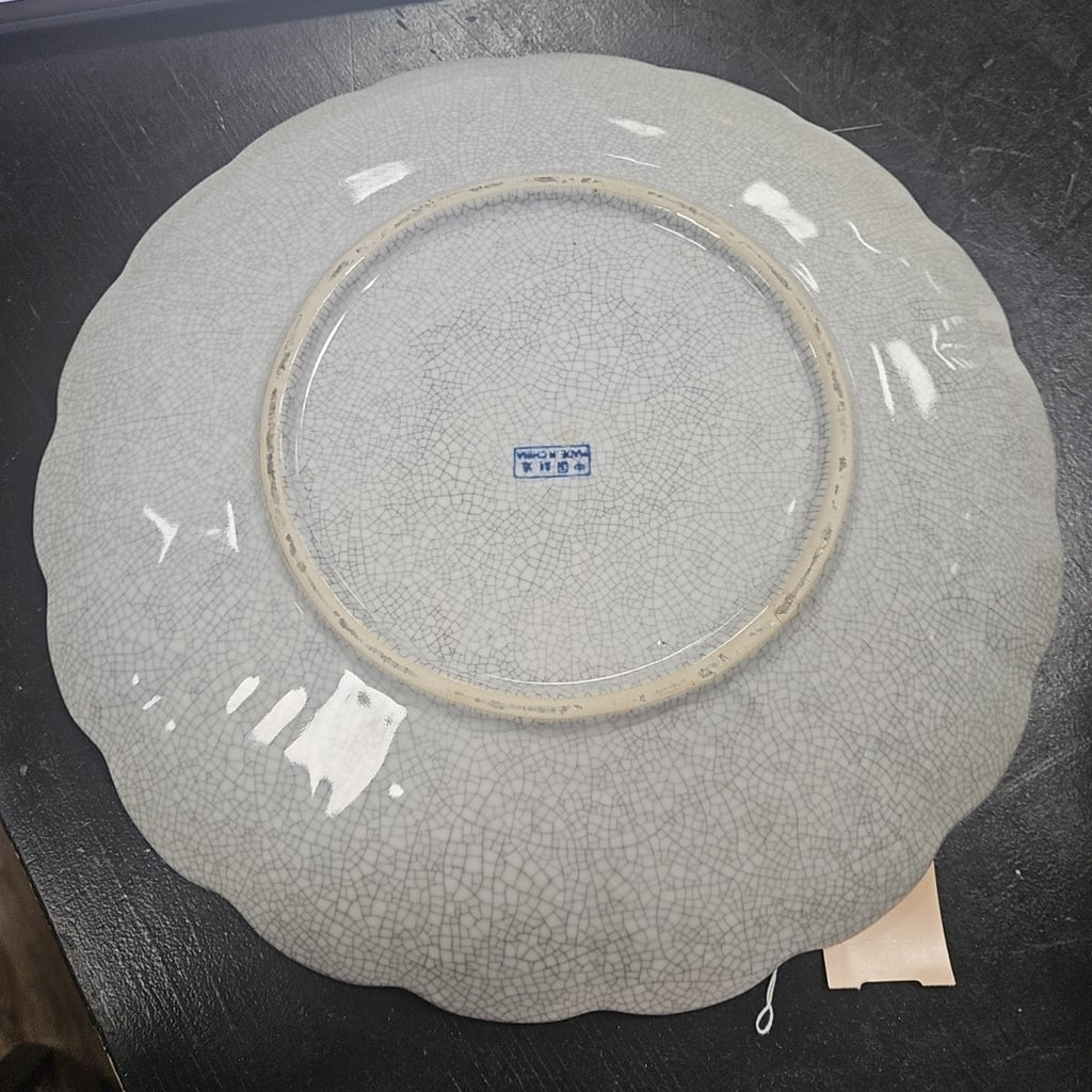 Serving Plate