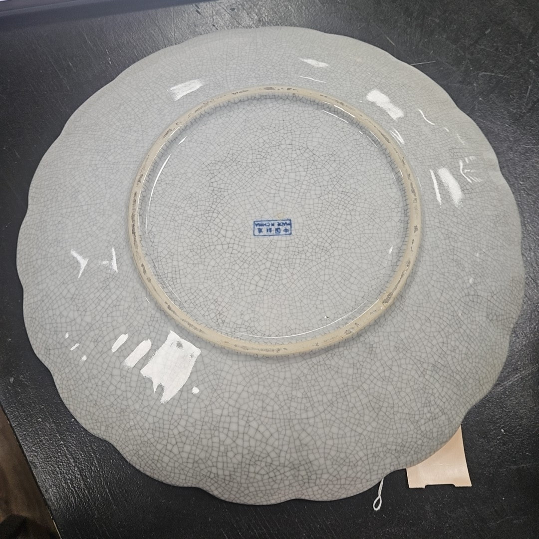 Serving Plate