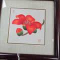 Framed Textile