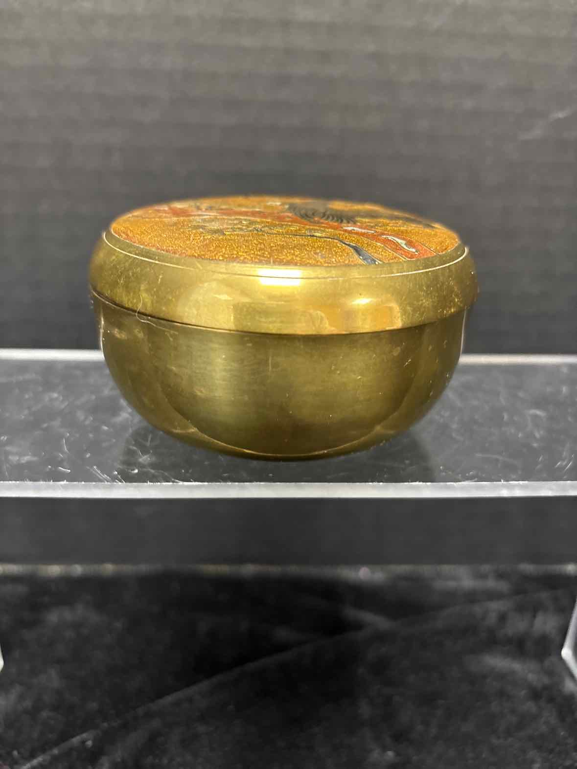 Trinket Bowl
