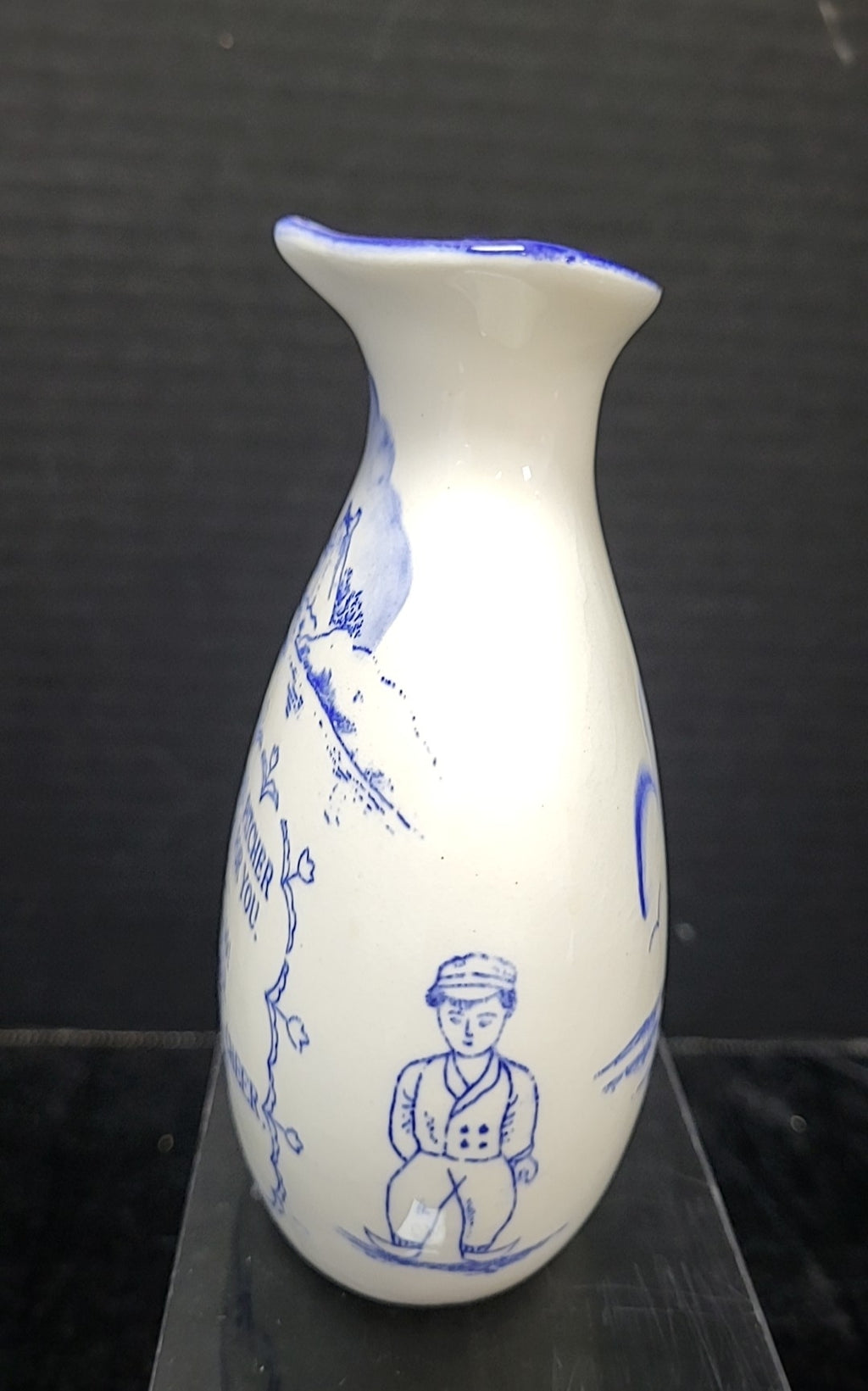 Pitcher