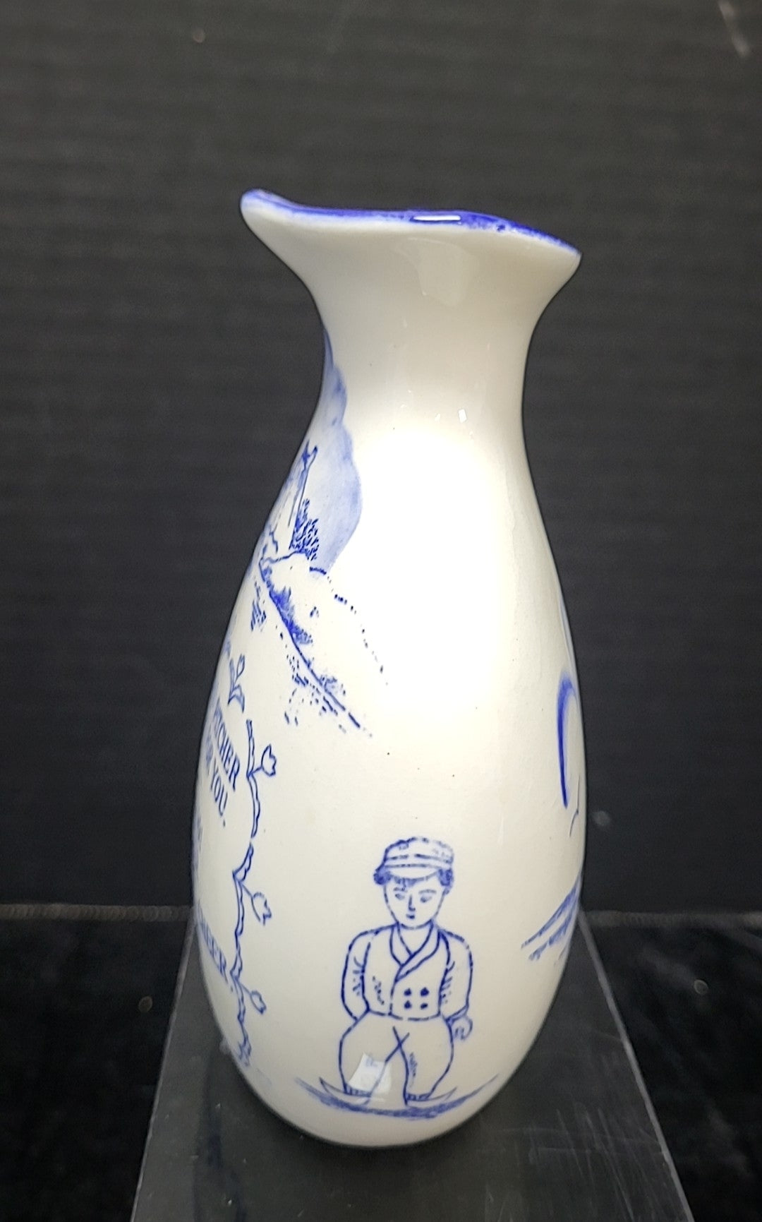 Pitcher