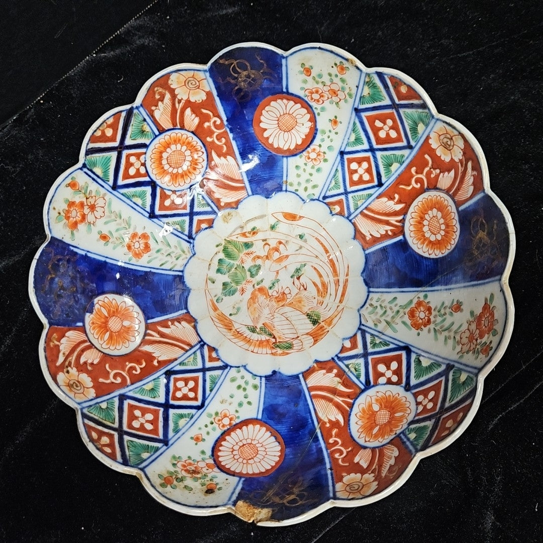 Bowl