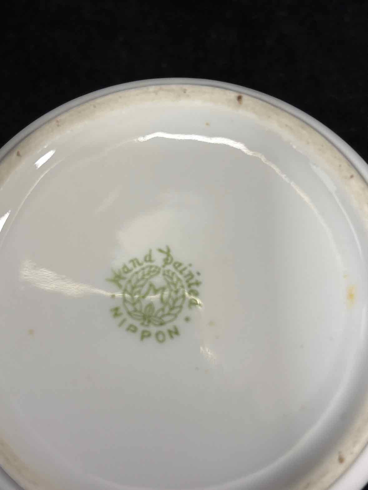 Nippon Creamer
