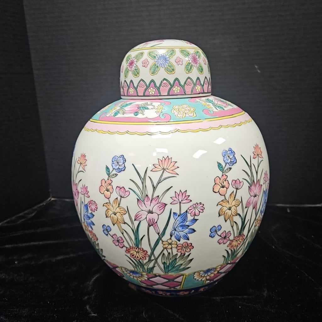 Ginger Jar