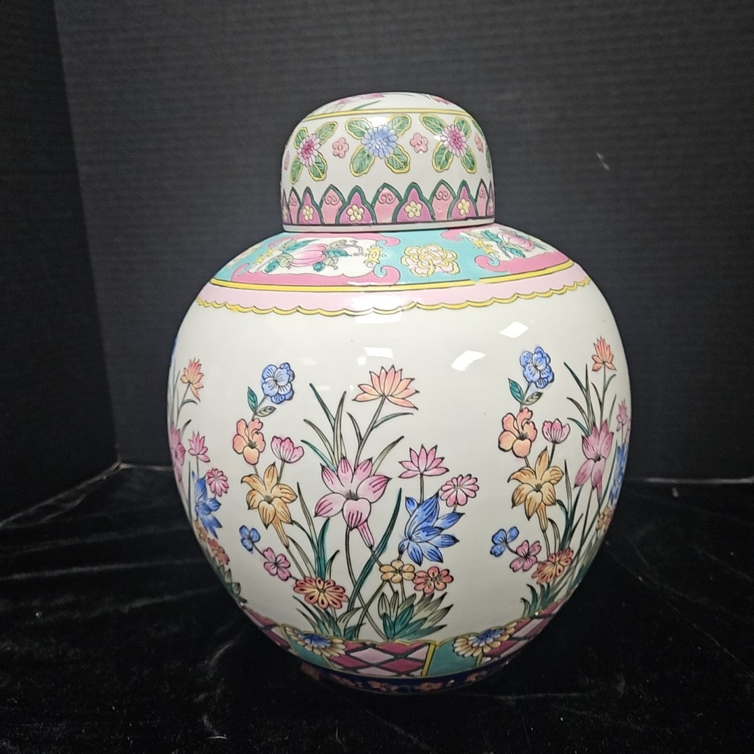 Ginger Jar