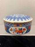 Tiffany & Co. Lidded Bowl