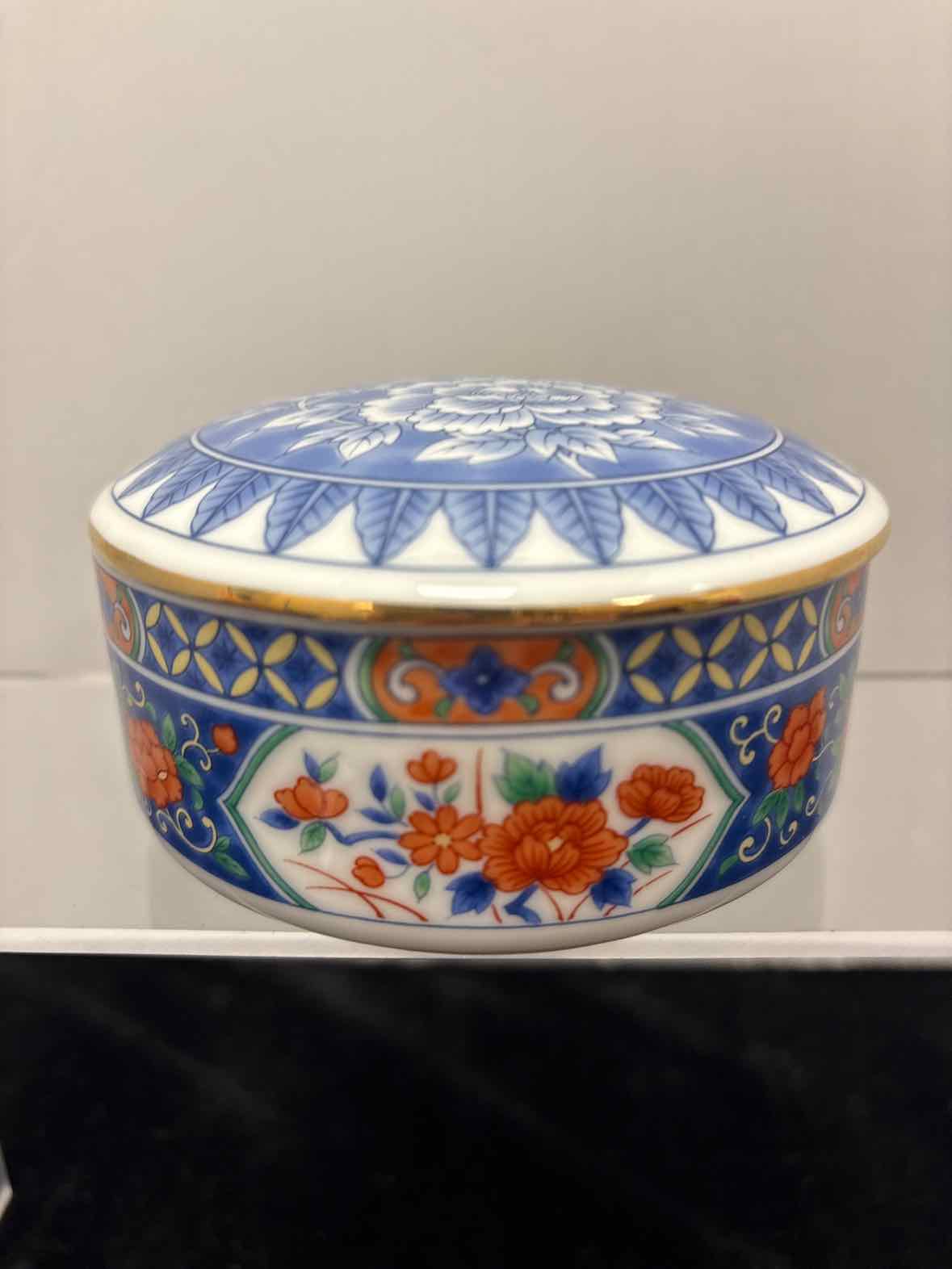 Tiffany & Co. Lidded Bowl