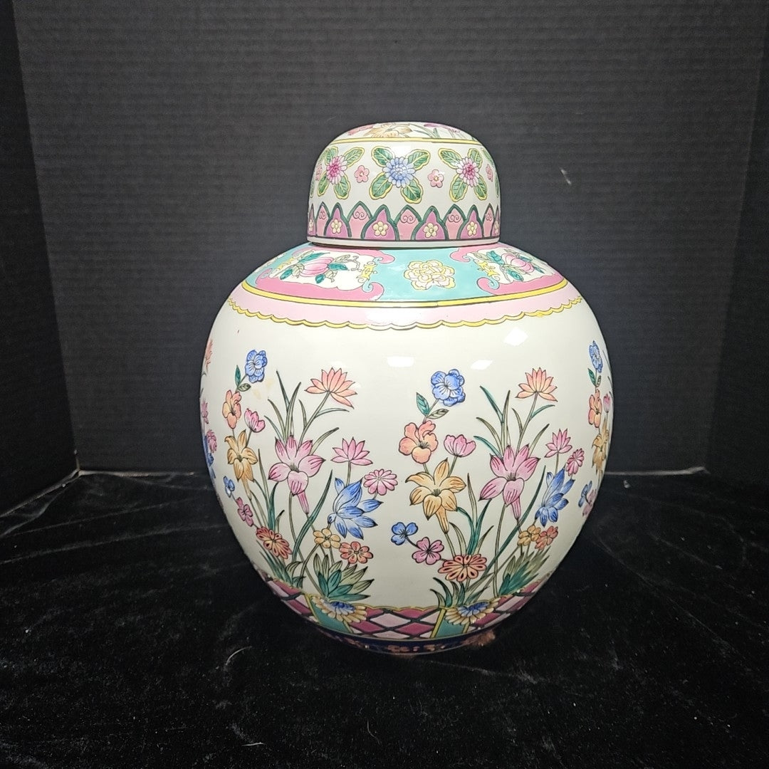 Ginger Jar