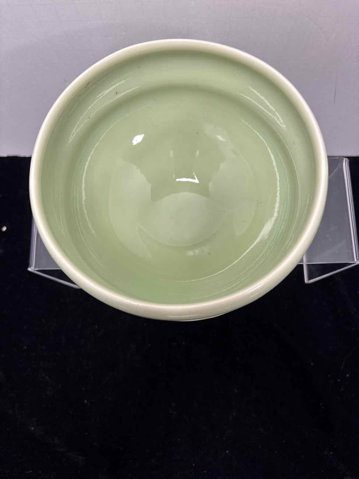 Bowl
